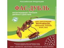 �������� ������� 125� ���-����� 20�.jpg