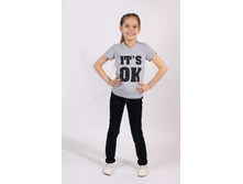 �������� ������� ����������� 43490