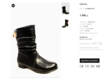 �������:OV MAIDI C031