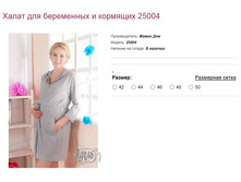 ����� ��� ���������� � �������� ��� 25004.jpg