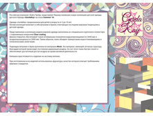 �������� �������