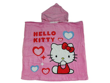 ������� ��������� ����� (Hello Kitty) 350 ���.
