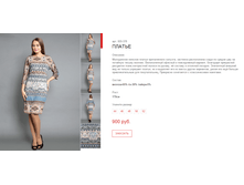 ����� ������� (14).bmp