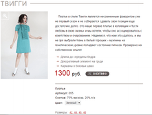 ������_�������_1300 ���+%