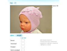 ����� ������� (3).bmp