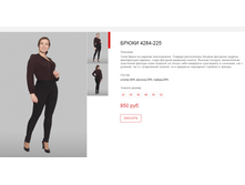 ����� ������� (20).bmp