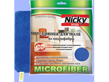 71360 ������ ��� ���� �� ���������� 50-60�� ���� 200���. .jpg