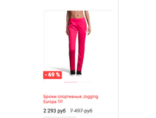 Schermata 2016-01-19 alle 15.12.44.png