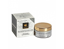 ���� �������������� ��� ���� �������� VEDA VEDICA