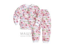 368�-1141 26,32 190���.jpg