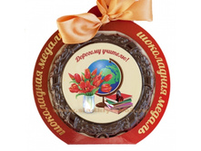 ���������� ������ "�������� �������!", ���. ��-018