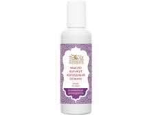 ����� ������ �������� ����� (Sesame Oil Virgin) 150 ��