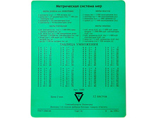 CMP 024.jpg