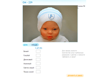 ����� ������� (70).bmp