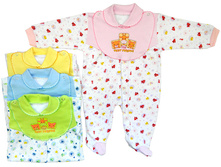 86. ������� �����������, �������� 62,68,74 ���� 275 �..jpg