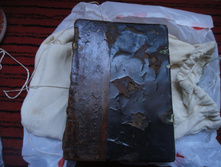 �������� 2