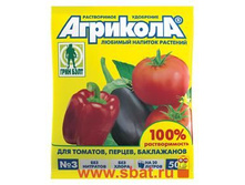 �������� 3 (�����, �����, ��������) ��������� 50��. (�� 20�) ����� 04-007 13,64.jpg