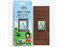 ������� � ��������� ������� "������", ���. ��-01