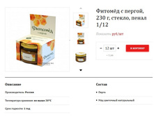 ����ͣ� � ������, 230 �, ������, ����� 1/12	305,8�