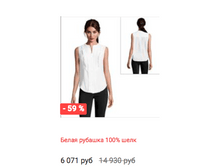 Schermata 2016-01-11 alle 08.31.31.png