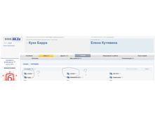 �� � ��� 2.png