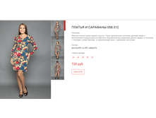 ����� ������� (31).bmp