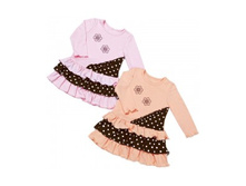 ����-025 ����: 450 �.