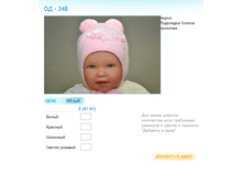 ����� ������� (103).bmp