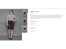 ����� ������� (75).bmp