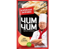 ���-��� ��������� �������� ��� ������ 60 � 36,70�..jpg