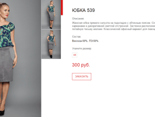 ����� ������� (137).bmp