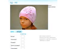 ����� ������� (44).bmp