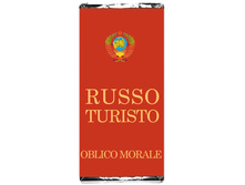 95� ������� ����� �������