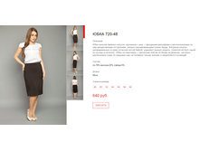 ����� ������� (81).bmp