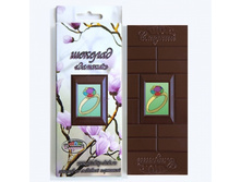 ������� � ��������� ������� "������", ���. ��-01