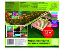 ��������� �������� ��� ���� 10������� 620�.jpg