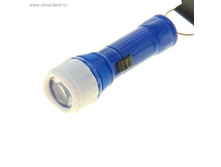 ������ �������� �����, ����� ���� ���.498204 ���� 23,98 ���, �� 6 �� ������! ������!.jpg