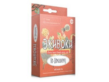 �������. �������������� ����� ���� "��-���������"  ����	368	���.