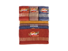 ��������� �������� �� 23 ������� (45�90) №7332.jpg