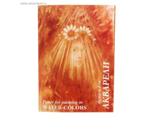 ����� ��� �������� �4, 10 ������, 200� �2 ����� ���.1278129 ���� 36,84 ���, ���. 4 ��.jpg