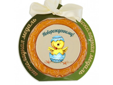 ���������� ������ "��������������!", ���. ��-039