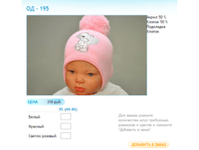 ����� ������� (46).bmp