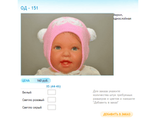 ����� ������� (29).bmp