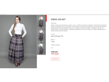 ����� ������� (59).bmp