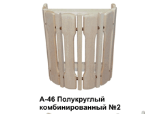 �-46_������ ����������� ��������������� No 2