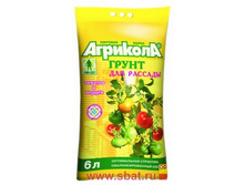 �������� ����� ��� ������� � ������ 6� ����� 58-005 30,62.jpg