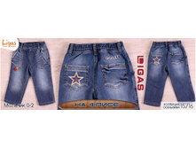 ������ ��� ��������, ���� ������ 5167 �� ����� ���� 645�.