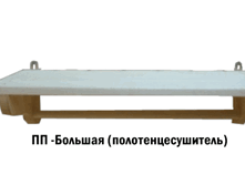 �� ������� (�����������������)