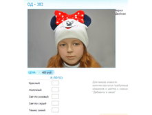 ����� ������� (112).bmp