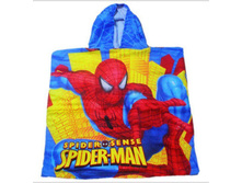 ������� ��������� ����� (�������-����) 420 ���.